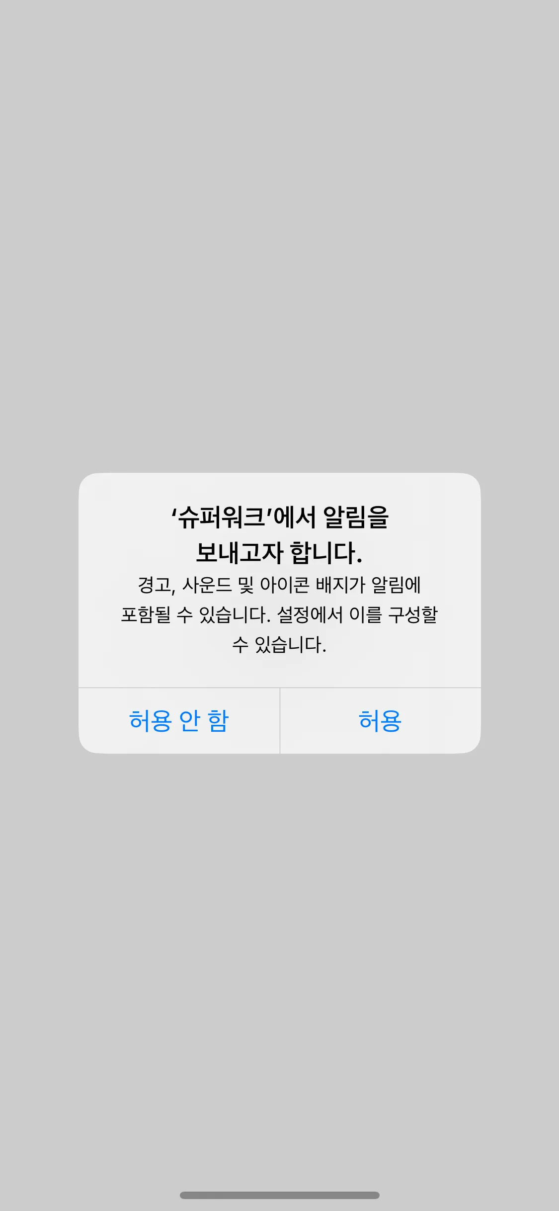 Test Image 1